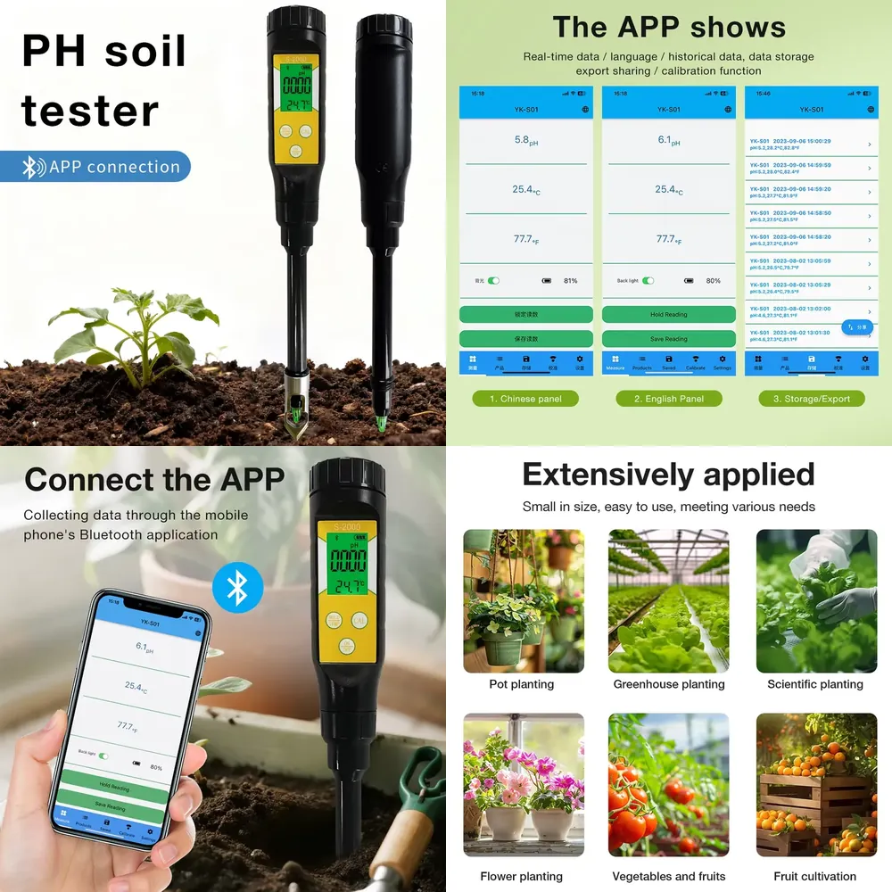Smart Gardening - جهاز قياس درجة حموضة التربة الذكي