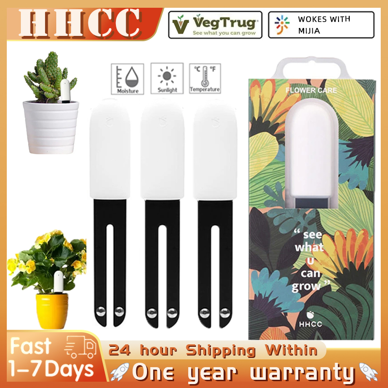 Smart Garden Xiaomi - HHCC-جهاز مراقبة النباتات الذكية ، منتجات