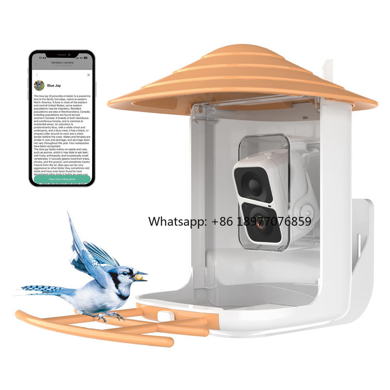 Smart Garden Ai - جهاز تغذية الطيور الذكي بالذكاء الاصطناعي