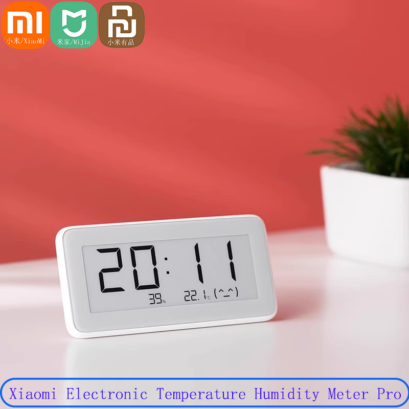 Smart Garden Xiaomi - Xiaomi الذكية في الهواء الطلق الرطوبة