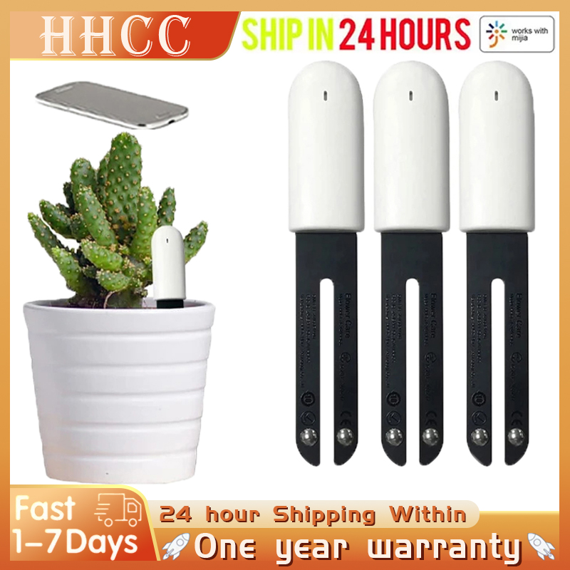 Smart Garden Xiaomi - كاشف البستنة HHCC لـ شاومي ميل