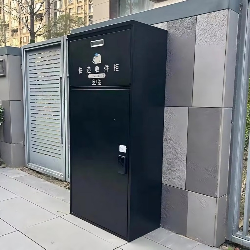 Smart Garden Offices - صندوق بريد ذكي معدني قابل للفصل