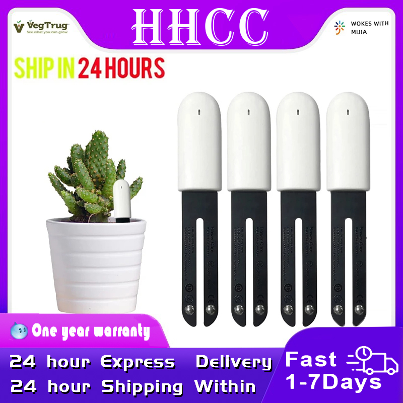 HHCC العناية بالزهور الذكية مر - مراجعة Smart Garden Xiaomi وسعره