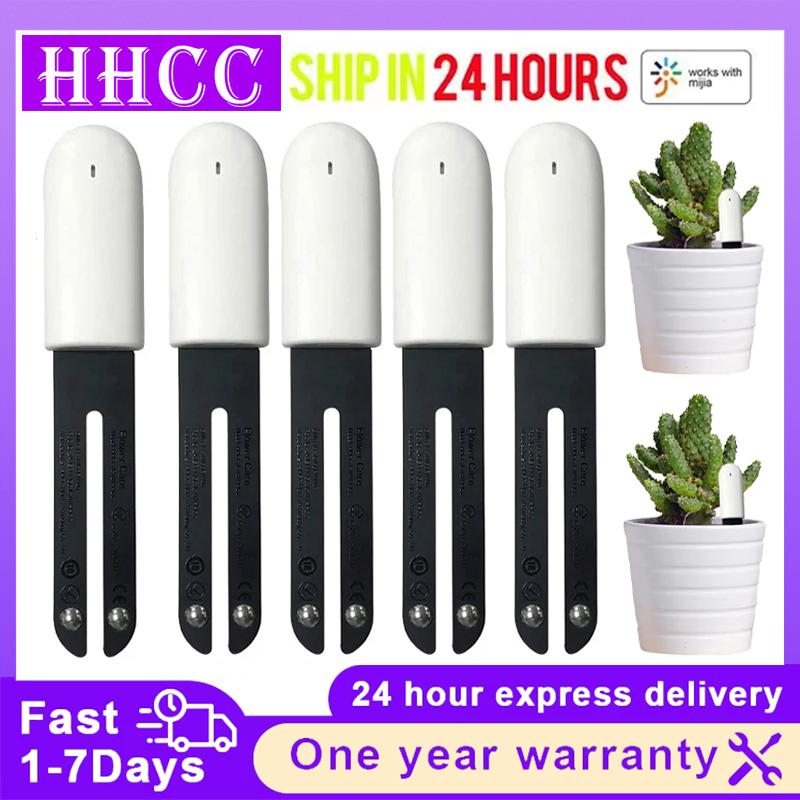 HHCC زهرة رصد فلورا حديقة الرع - مراجعة Smart Garden Xiaomi وسعره