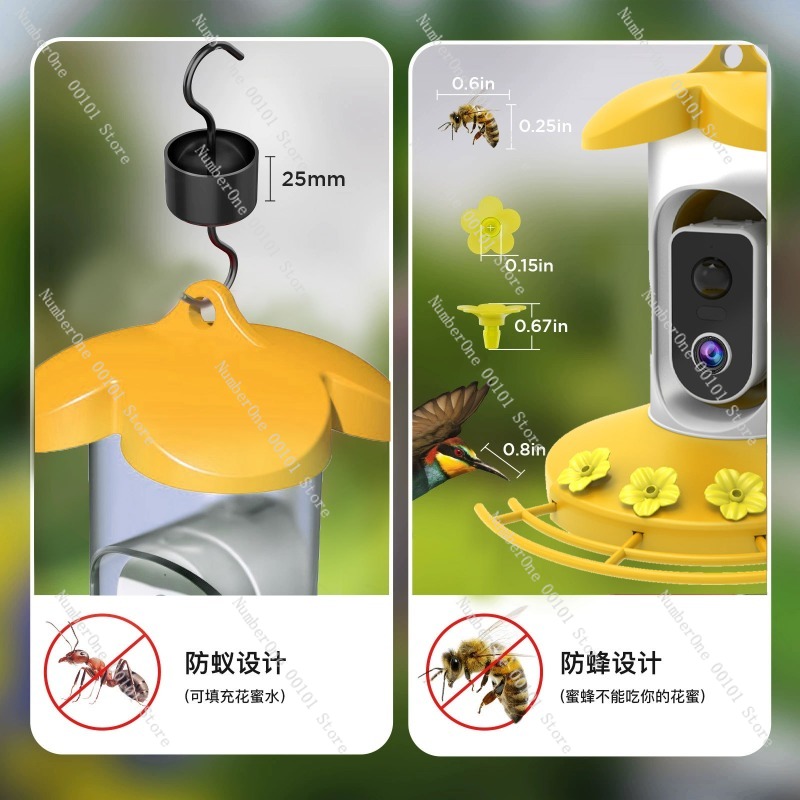 وحدة تغذية الطيور الذكية مع كا - مراجعة Smart Garden Ai وسعره