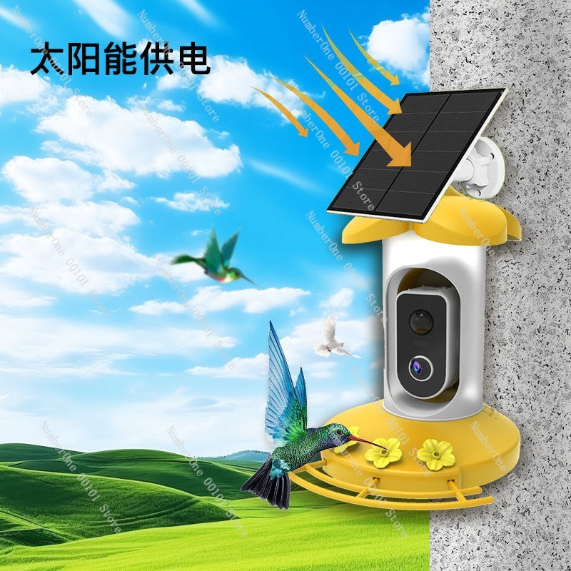 وحدة تغذية الطيور الذكية مع كا - مراجعة Smart Garden Ai وسعره