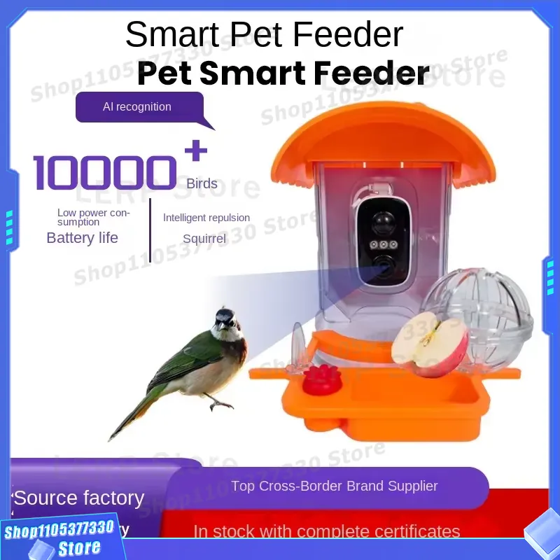 جهاز تغذية الطيور الذكي بدقة 3 - مراجعة Smart Garden Ai وسعره