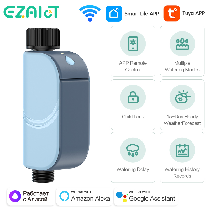 الذكية تويا واي فاي حديقة سقي  - مراجعة Smart Garden Auk وسعره